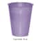 12 Packs: 20 ct. (240 total) Hoffmaster 16oz. Plastic Cups